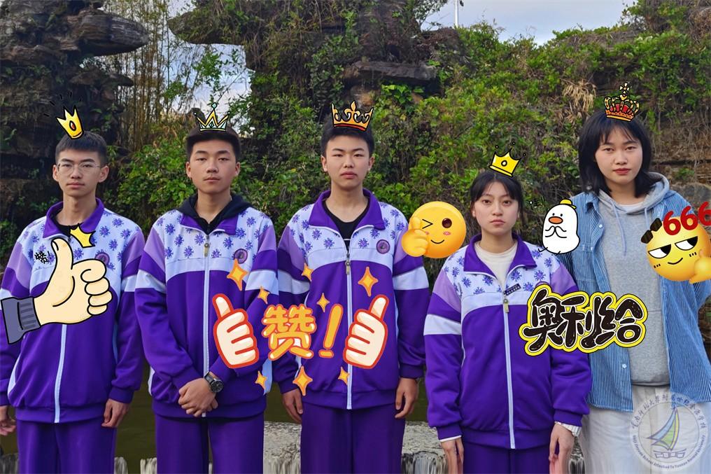 高一64班.jpg