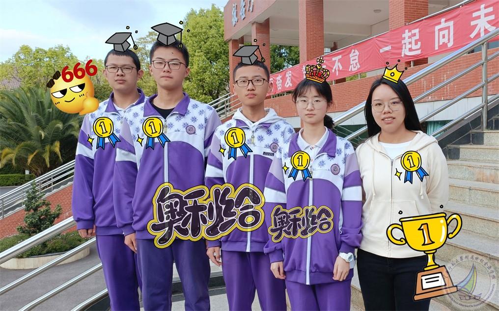 高一67班.jpg