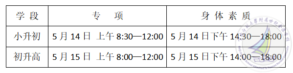 微信图片_20220418190706.png
