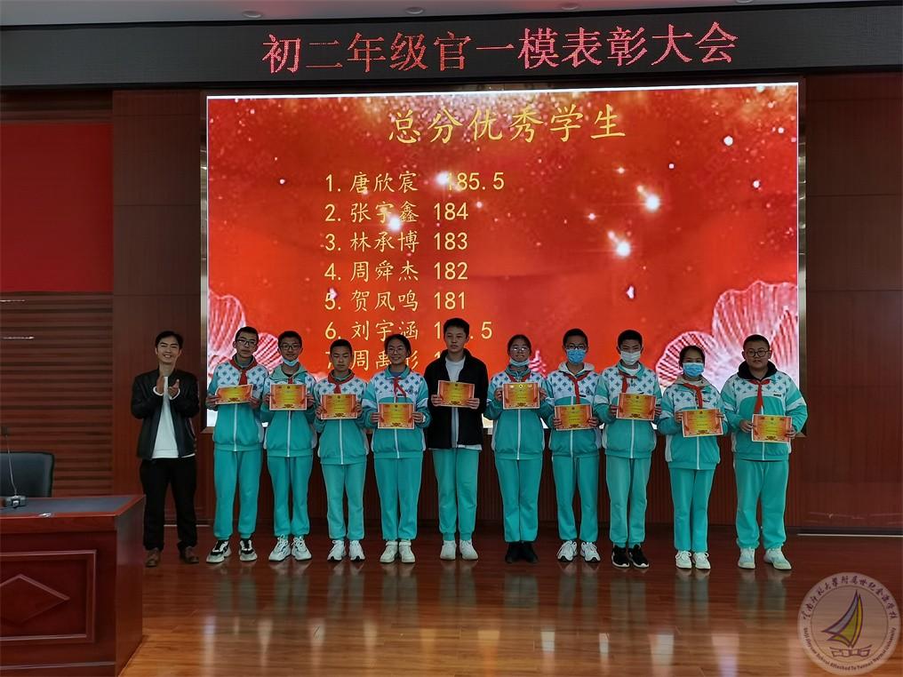 微信图片_20220420201807.jpg