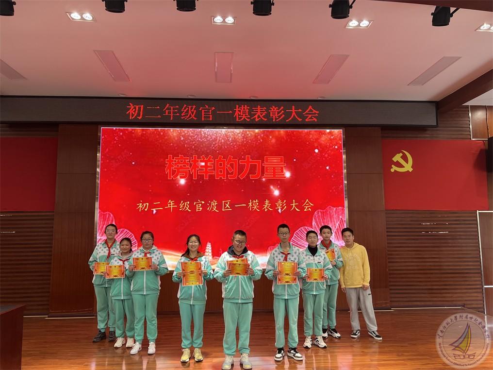 微信图片_20220420201828.jpg