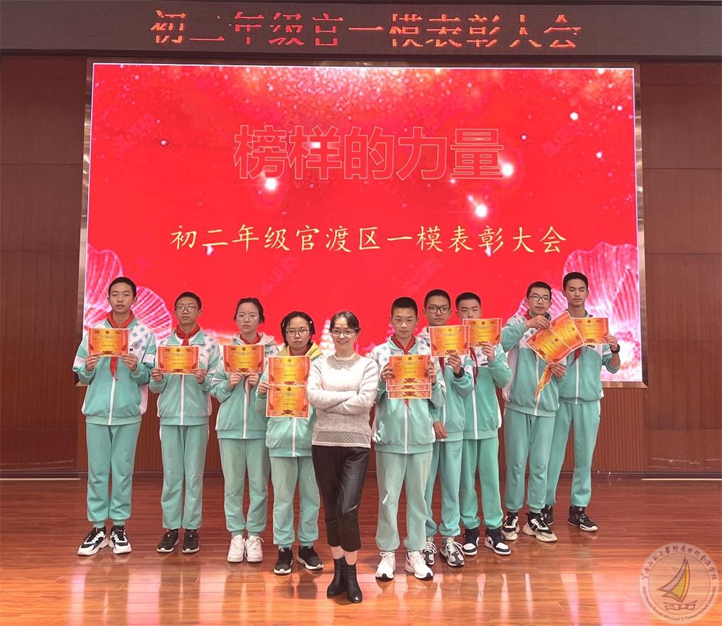 微信图片_20220420201836.jpg