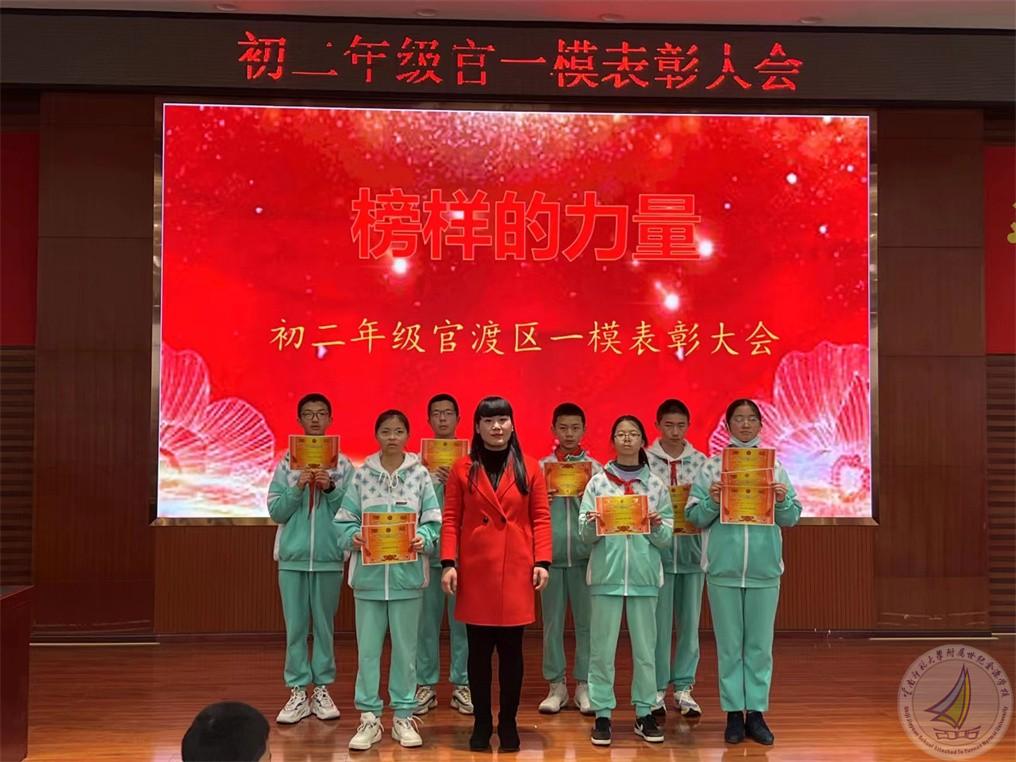 微信图片_20220420201832.jpg