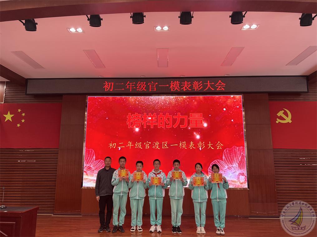 微信图片_20220420201850.jpg