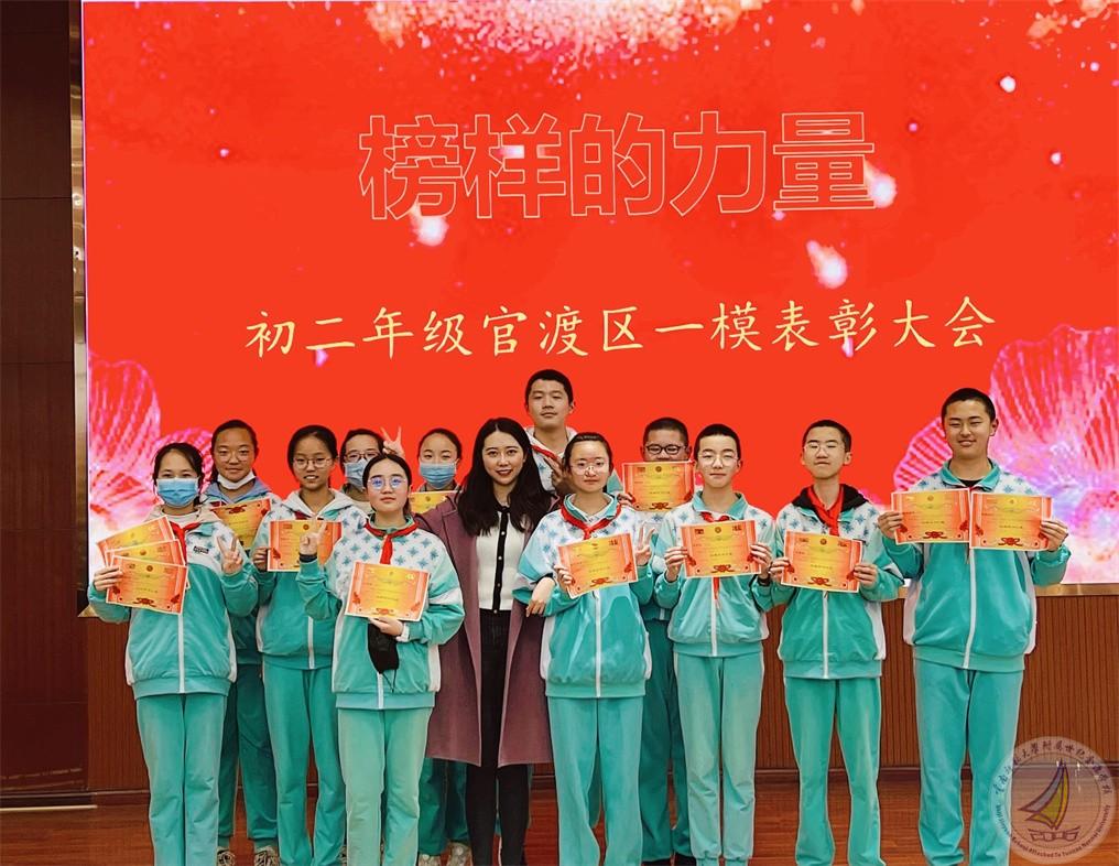 微信图片_20220420201815.jpg