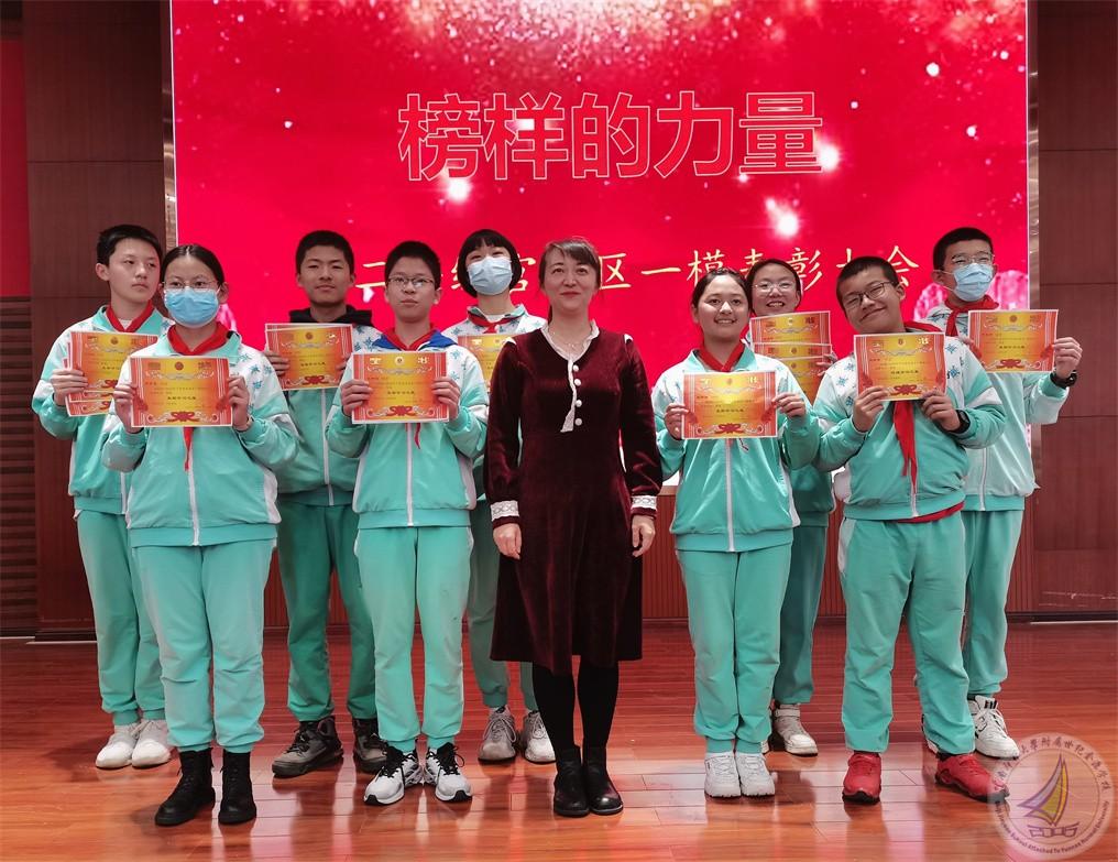 微信图片_20220420201819.jpg