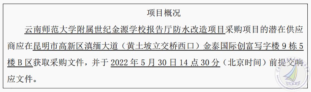 微信截图_20220517170808.jpg