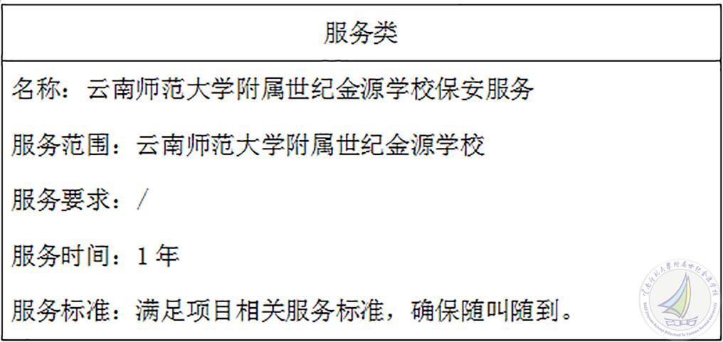 微信截图_20220613092019.jpg