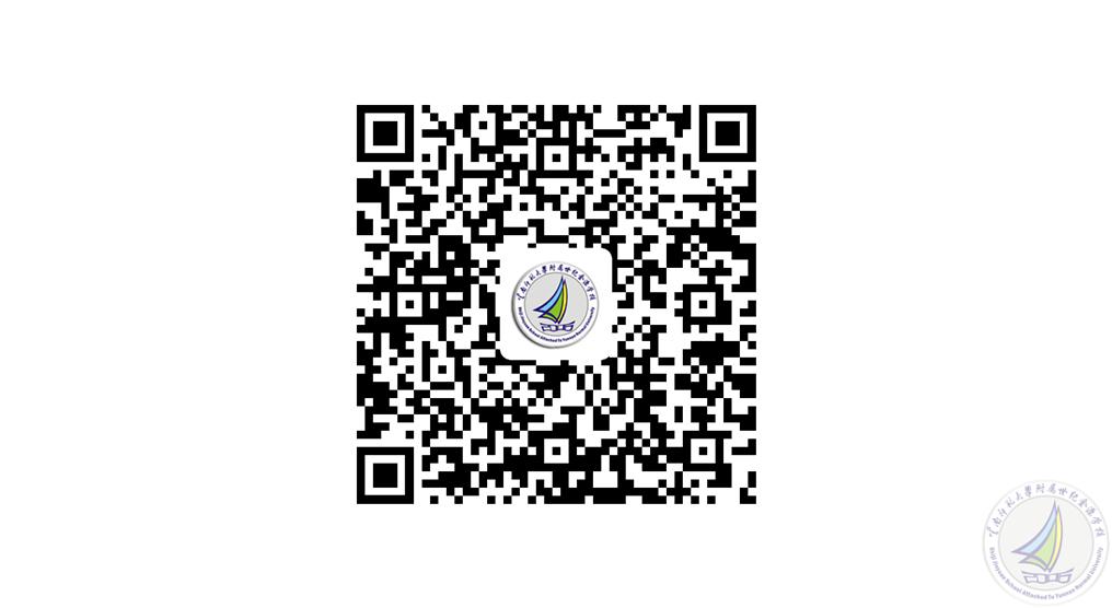 世纪金源外聘20220629.jpg
