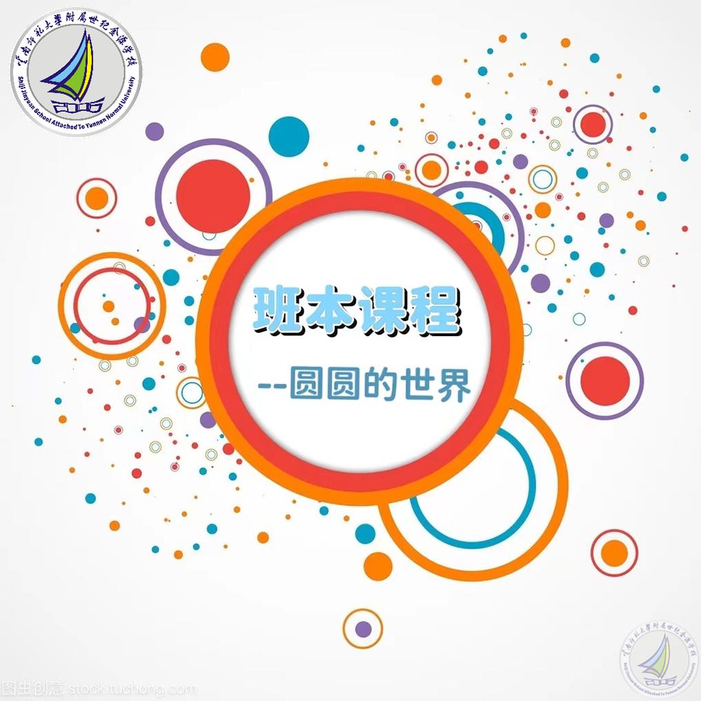 封面图.jpg
