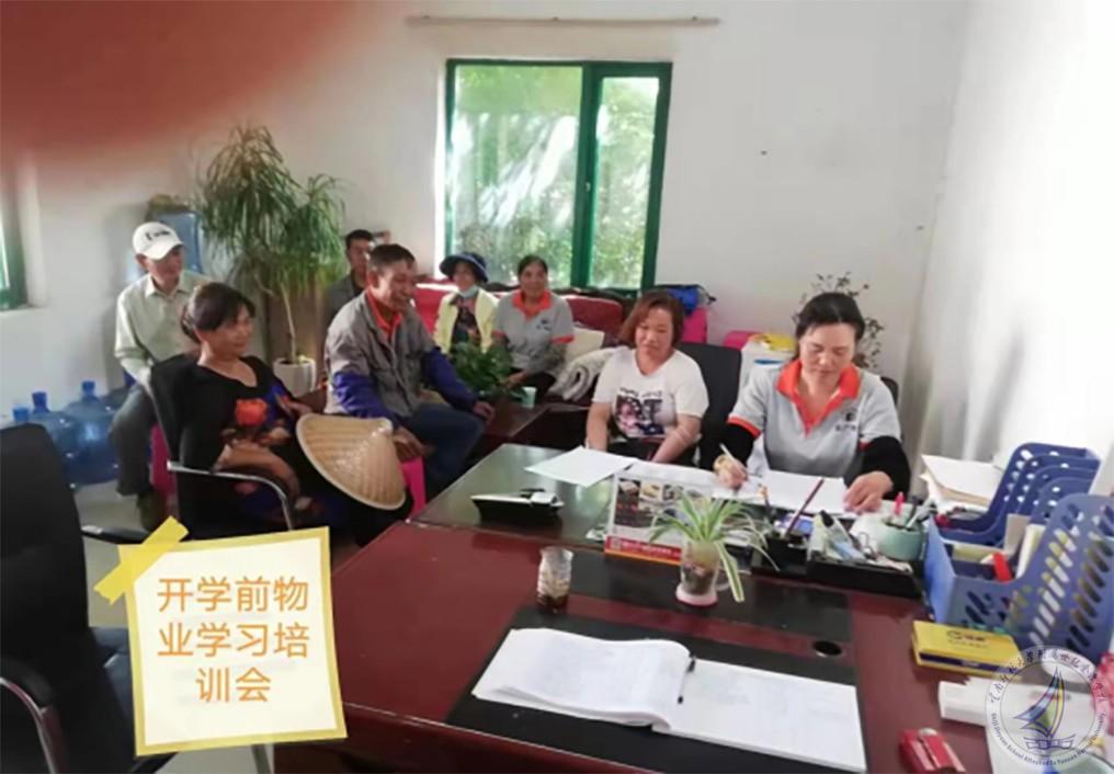 开学季·厉马秣兵谋保障1576 拷贝.jpg