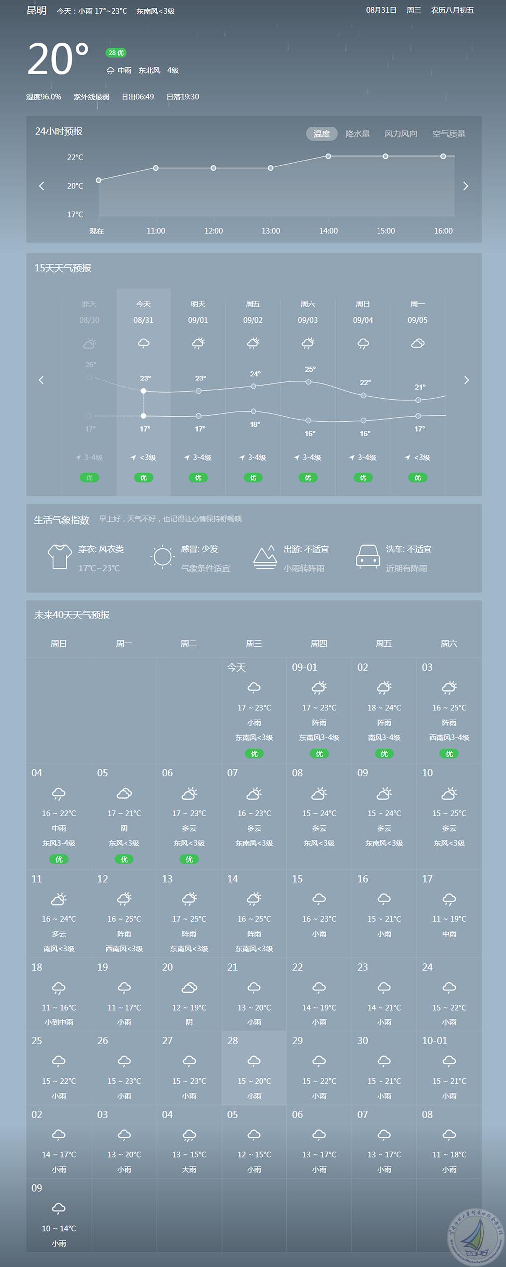 未标题-1.jpg