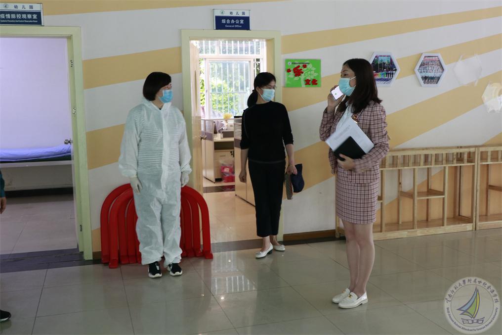 图3.jpg