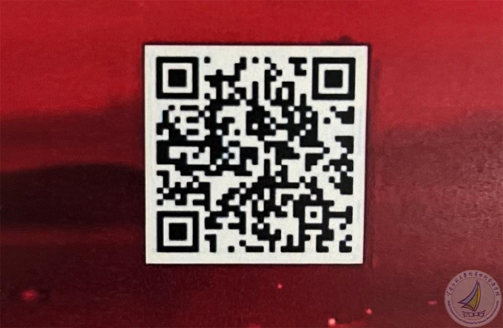 微信图片_20220929185049(1).jpg