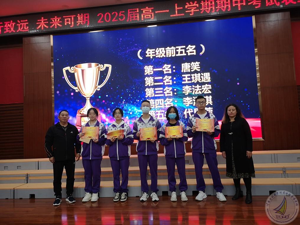 图片4.jpg