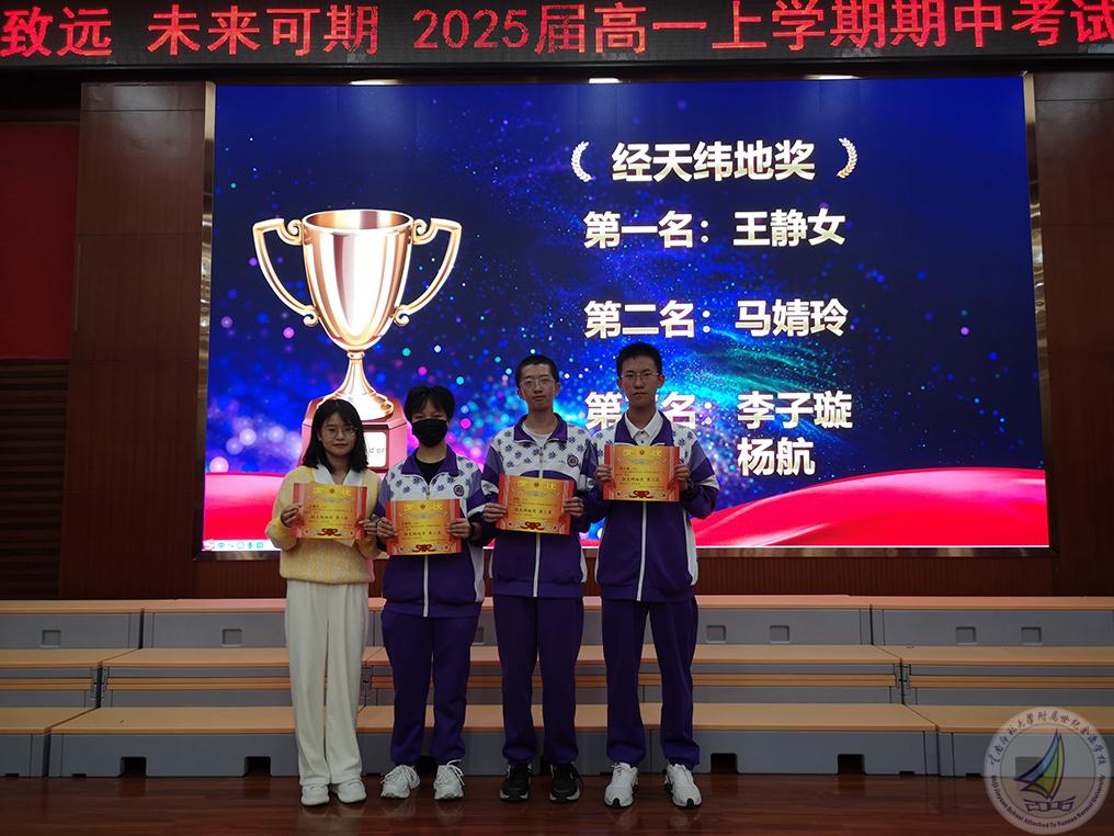 图片11.jpg