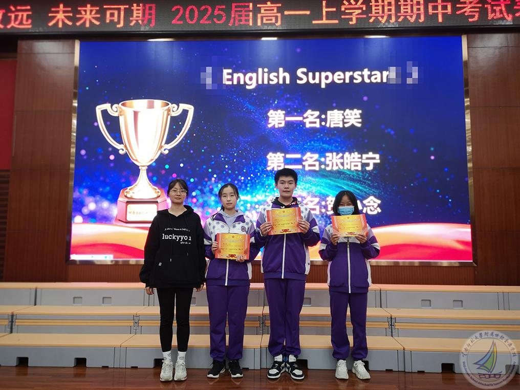 图片14.jpg