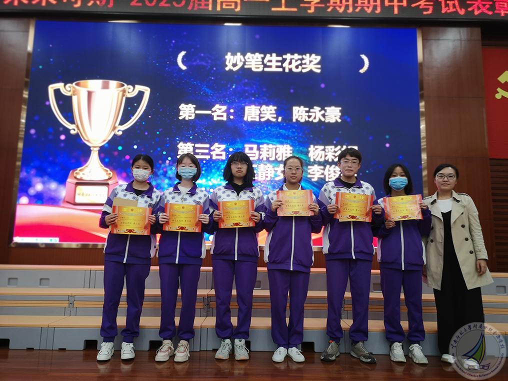 图片16.jpg