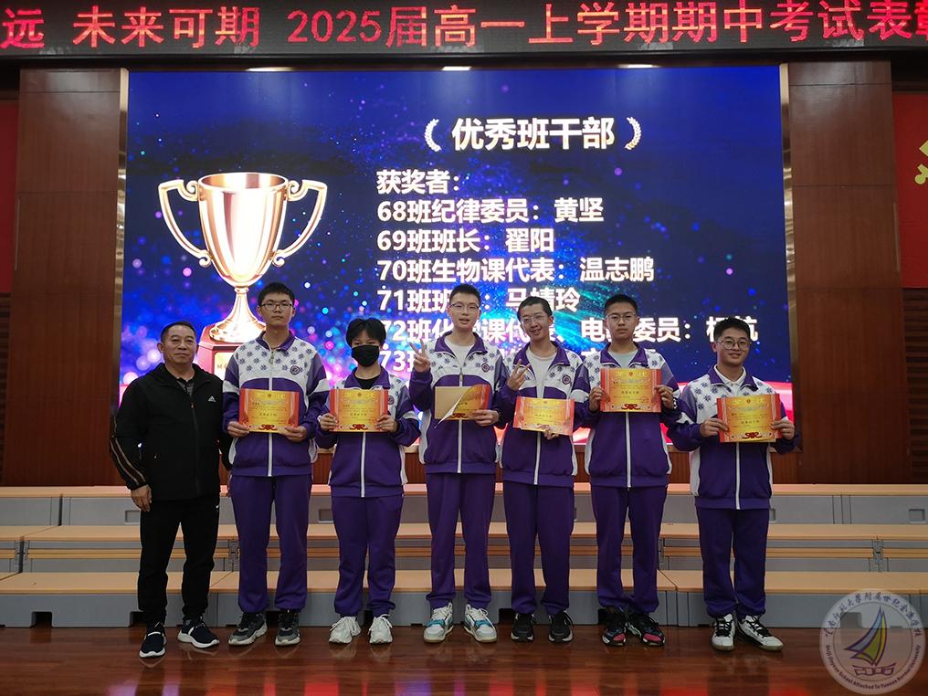 图片19.jpg