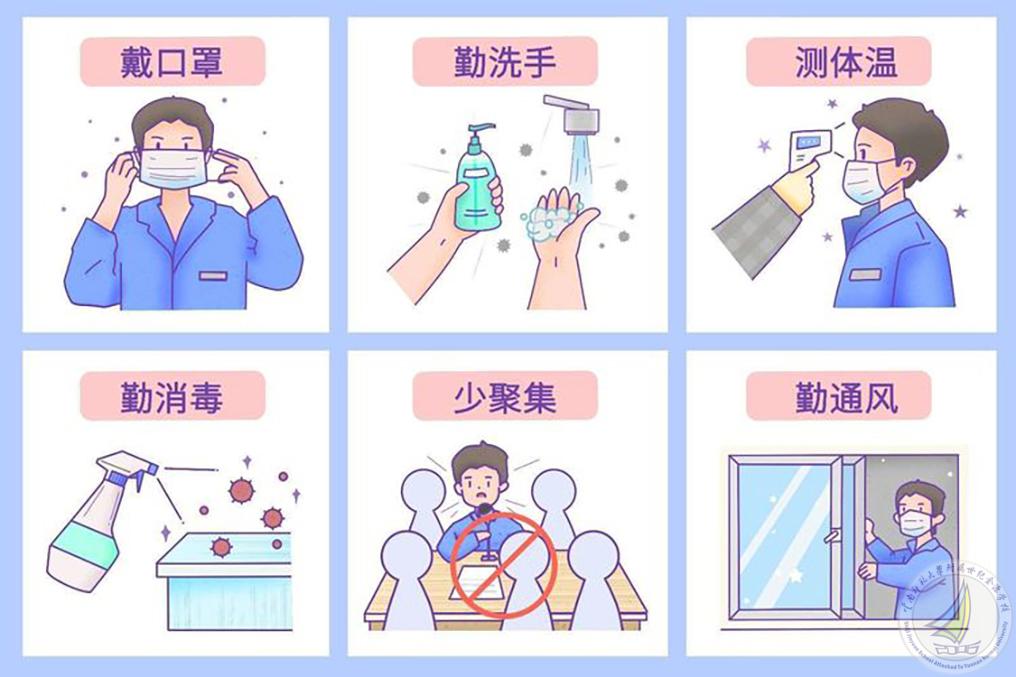 图二.jpg