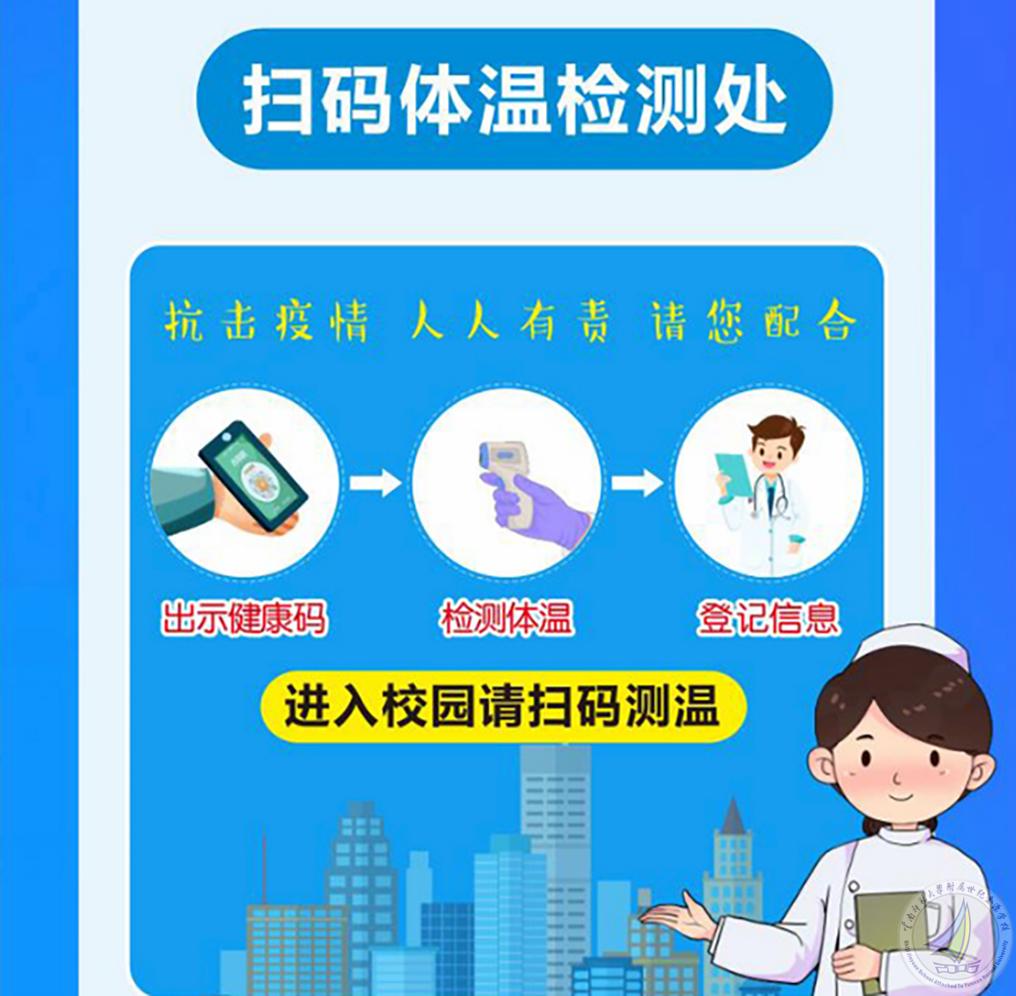 图三.jpg