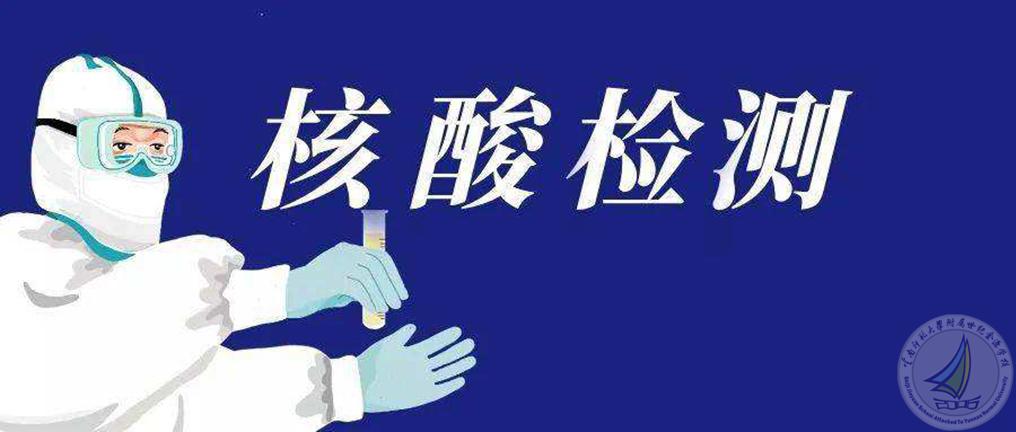 图四.jpg