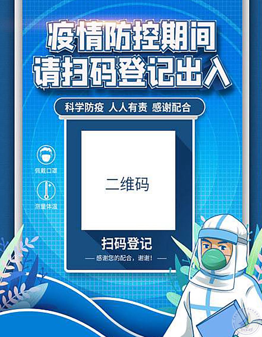 图五.jpg