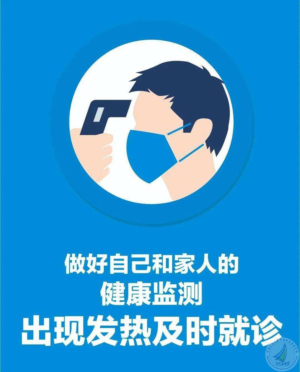 图六.jpg