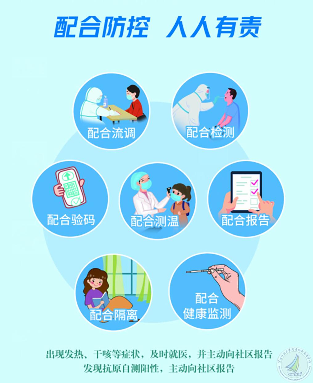 图七.jpg