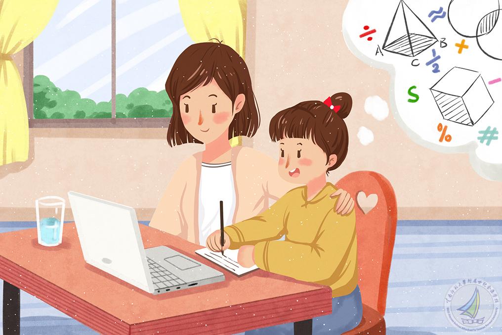摄图网_401676671_banner_小学网络课程插画（非企业商用）.jpg