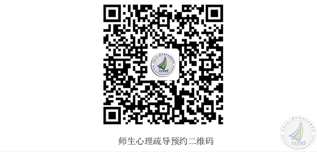 企业微信截图_20221129163610 拷贝.jpg
