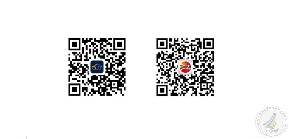 企业微信截图_20221204141231.jpg