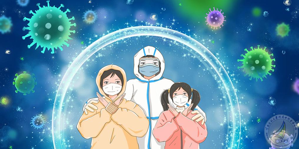 摄图网_401675556_banner_众志成城战胜新型肺炎冠状病毒（非企业商用）.jpg