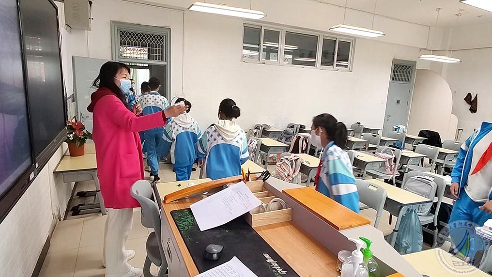 序列.00_04_33_04.静止020.jpg