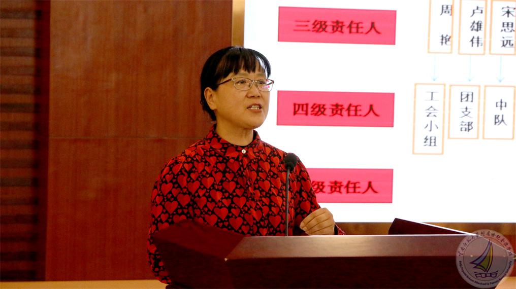 微信图片_20230324180719(1).jpg