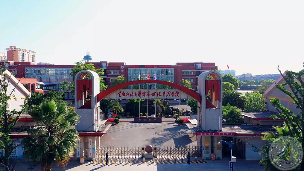 211220世纪金源学校中学 - 无字幕.00_00_52_07.静止004.jpg