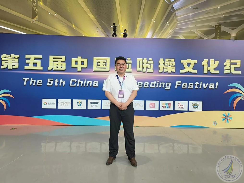 微信图片_20230411143457(1).jpg