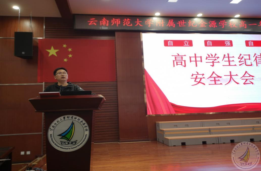图片3.jpg