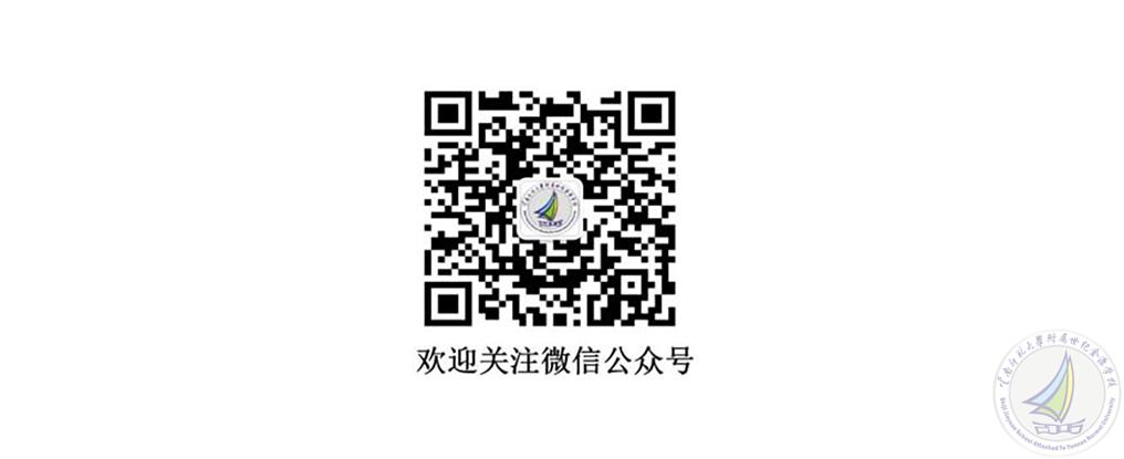 二维码.jpg