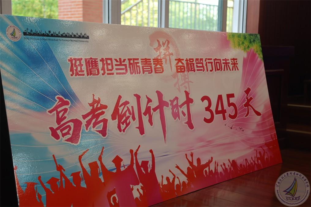 567A2528.jpg