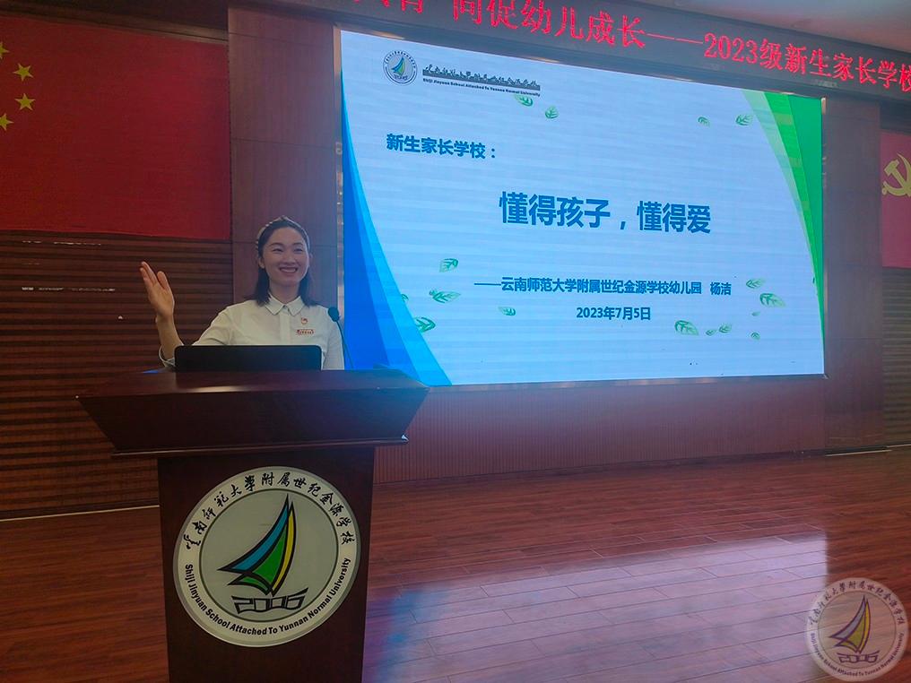 首页图.jpg