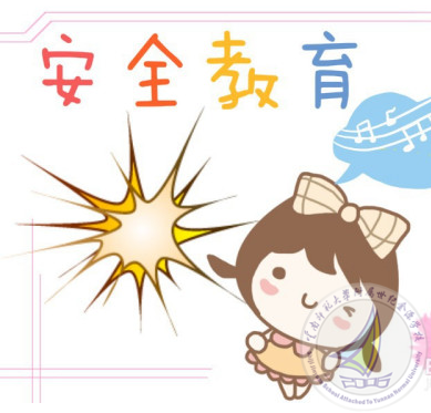 企业微信截图_16893945939593.png