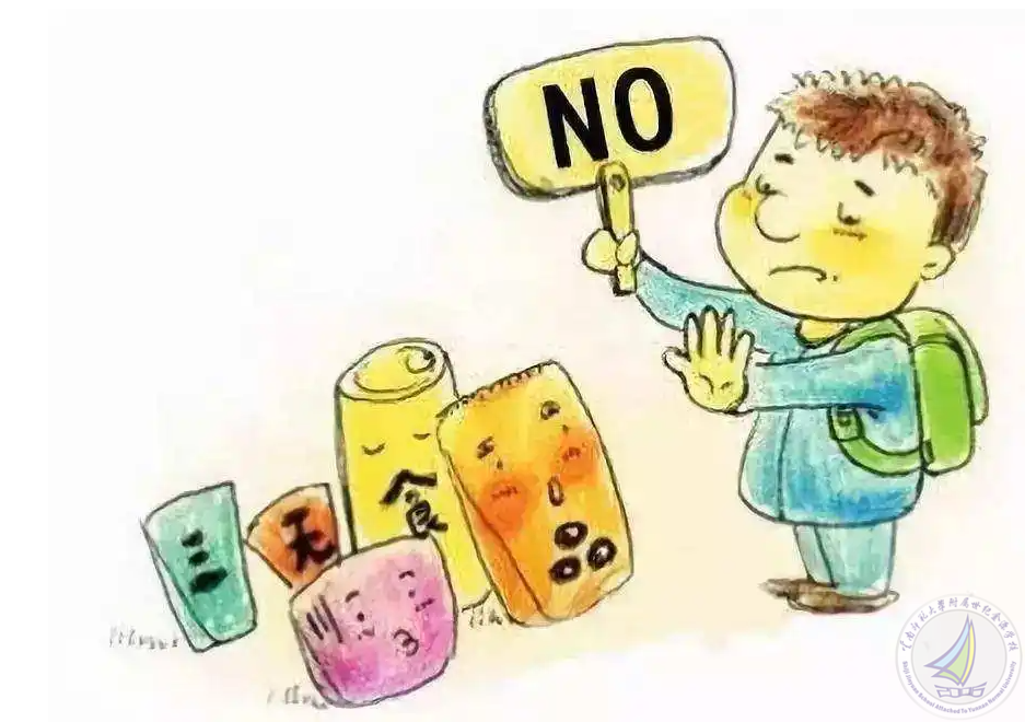 企业微信截图_16893931359976.png