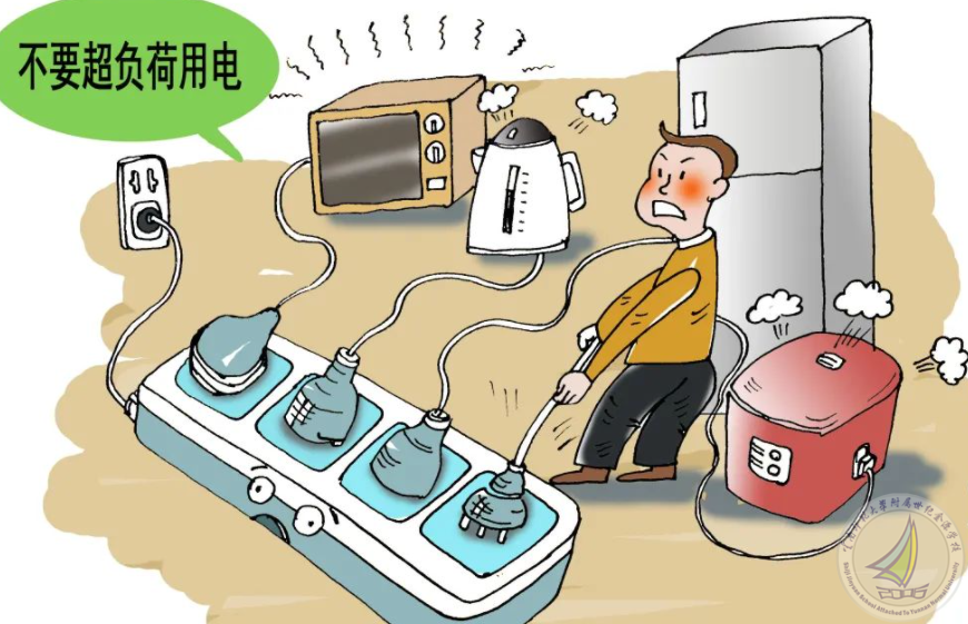 企业微信截图_16893932168613.png