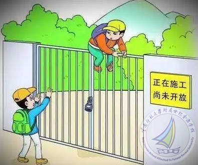 企业微信截图_16893933968840.png