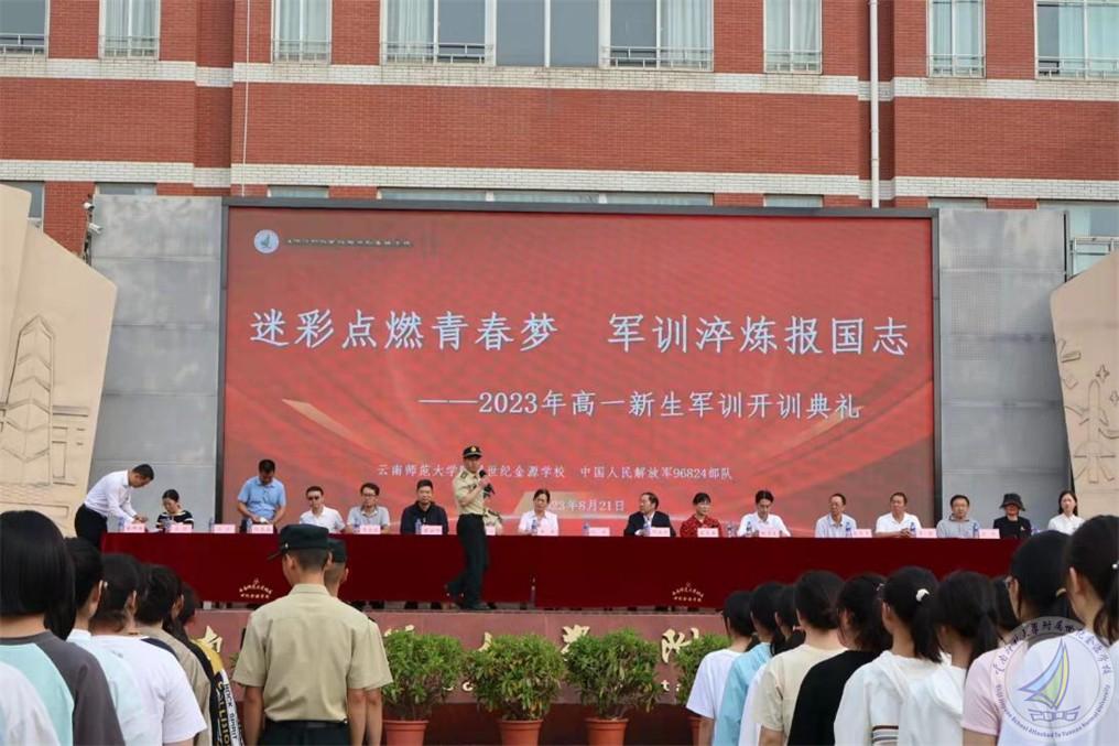 图片1.jpg