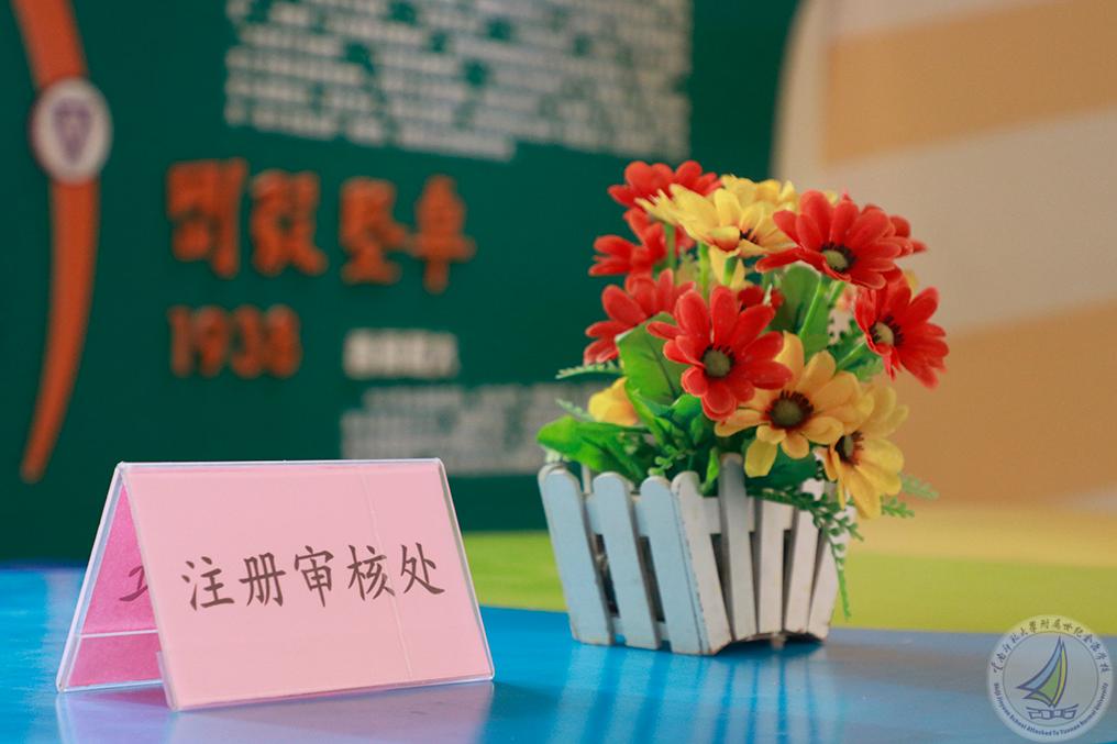 封面.jpg