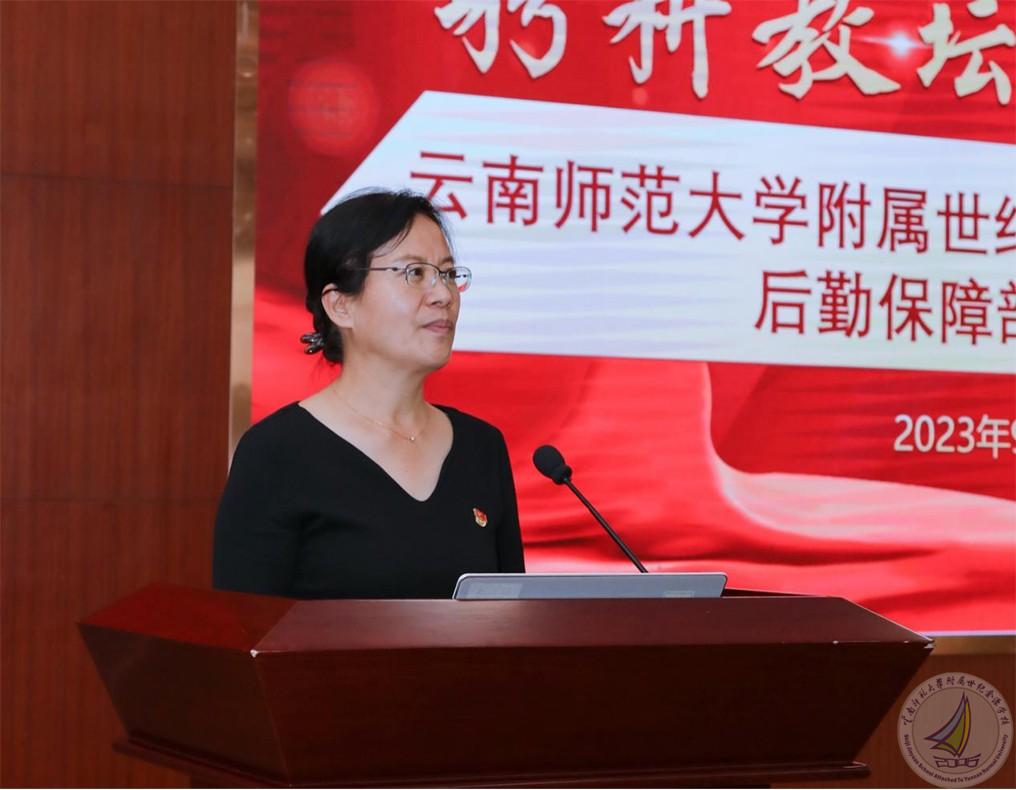 图片7 拷贝.jpg