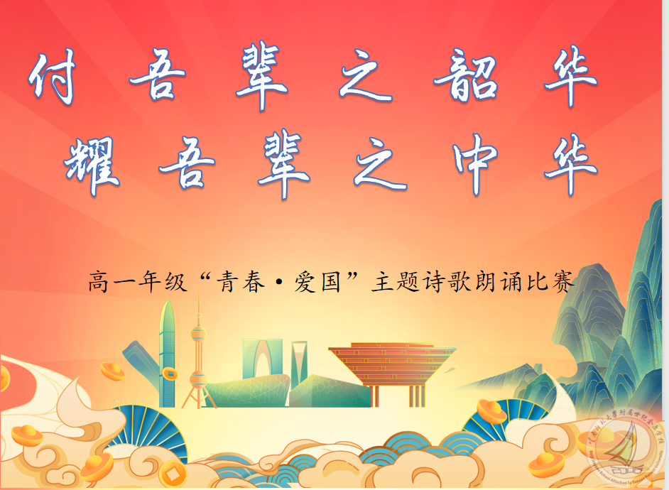 图1.png