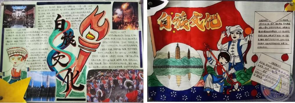 图片3 拷贝.jpg